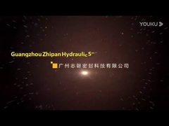 Pameran Pabrik Zhipan